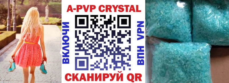 Купить наркоту Спас-Деменск Марихуана  Экстази  Галлюциногенные грибы  Меф мяу мяу  Гашиш  АМФЕТАМИН 
