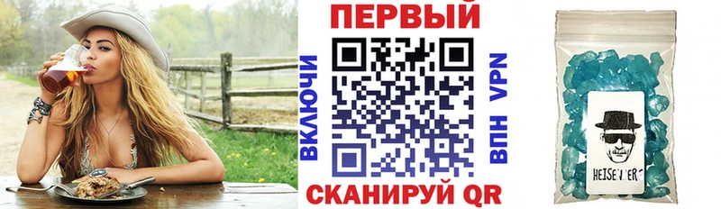 Amphetamine Premium  где продают наркотики  Спас-Деменск 
