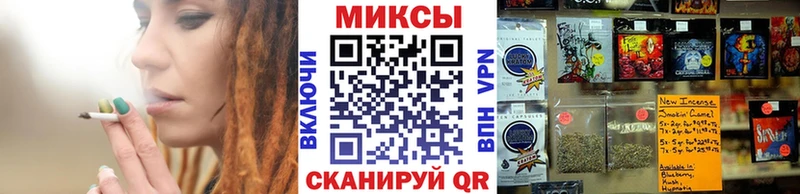 закладки  Спас-Деменск  БУТИРАТ оксибутират 
