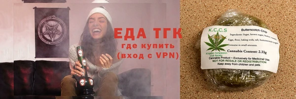 PSILOCYBIN Ростов