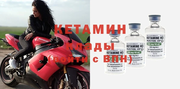 Альфа ПВП Россошь