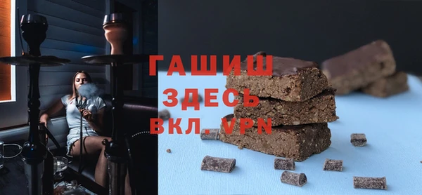 PSILOCYBIN Ростов