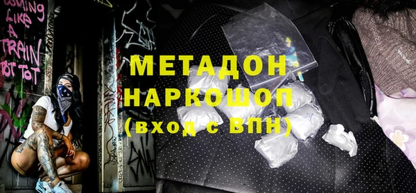 PSILOCYBIN Ростов