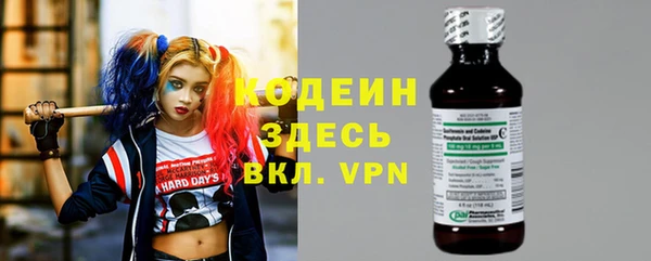 PSILOCYBIN Ростов