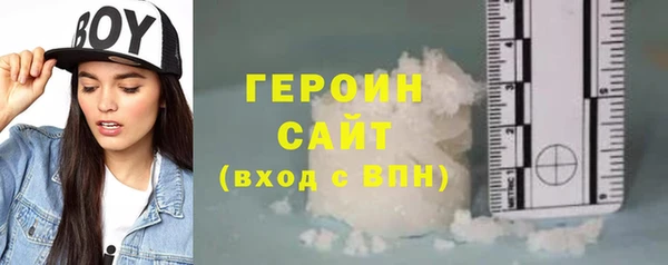 apvp Пролетарск