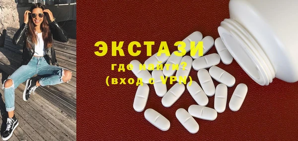 Альфа ПВП Россошь