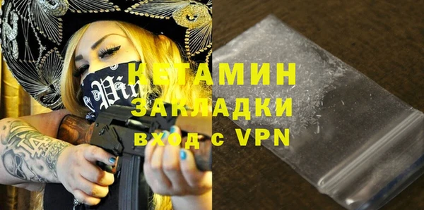 apvp Пролетарск