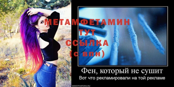 PSILOCYBIN Ростов