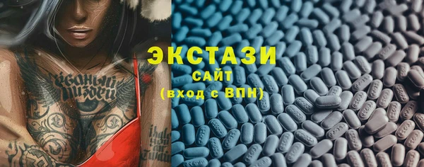 Альфа ПВП Россошь