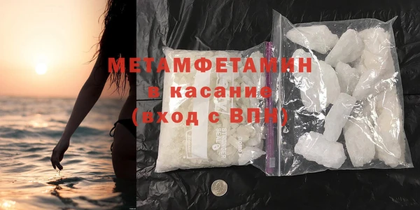 mix Лысьва