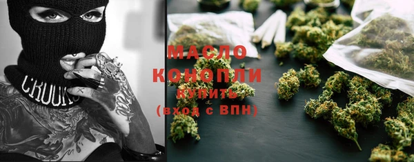 Альфа ПВП Россошь