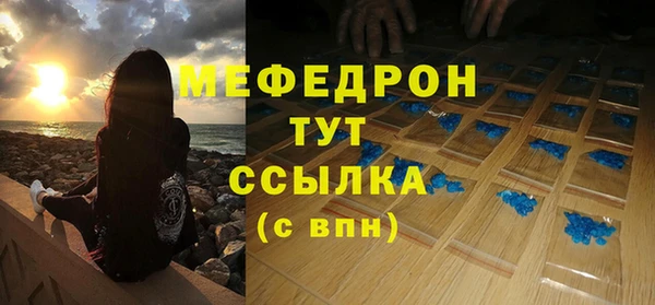 apvp Пролетарск