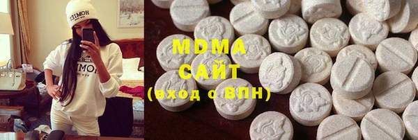 Альфа ПВП Россошь