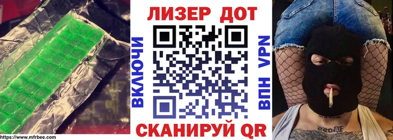 Лсд 25 экстази ecstasy  сколько стоит  Спас-Деменск 