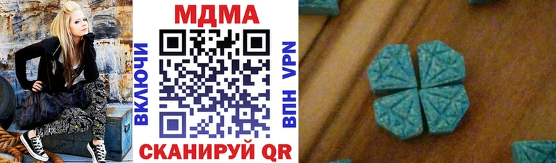 MDMA Molly  Спас-Деменск 